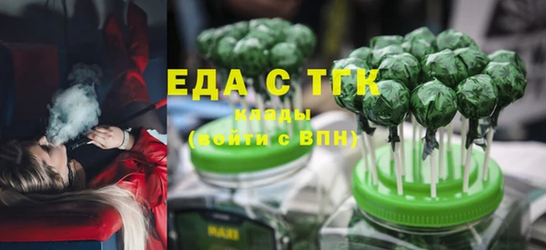 mdpv Богородицк