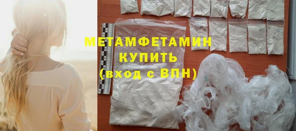mdpv Богородицк
