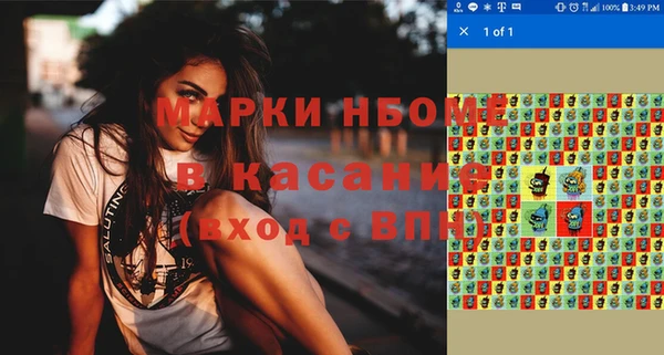 mdpv Богородицк