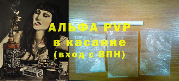 каннабис Богданович