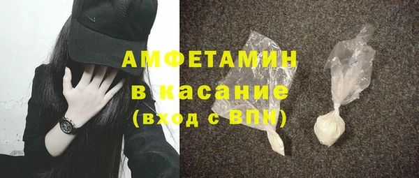 каннабис Богданович