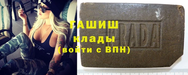 каннабис Богданович