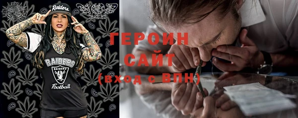 каннабис Богданович