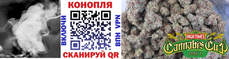 закладки  blacksprut ТОР  Бошки марихуана OG Kush  Невельск 
